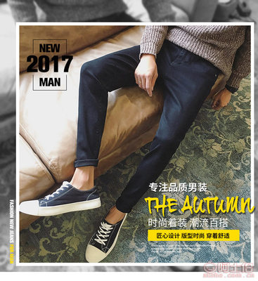 潮褲代顏 揭秘韓版修身彈力棉小腳純色男褲的時(shí)尚魅力與市場(chǎng)潛力