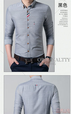 茜拉格2017冬季加厚保暖男士襯衫 韓版修身設計，廠家直銷品質之選