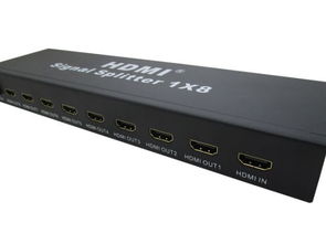 HDV S8 HDMI 8口分配器 多頻道信號(hào)分配的專業(yè)利器