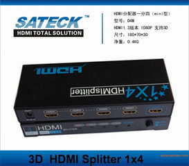 hdmi分配器,切換器,音頻矩陣,轉(zhuǎn)換器,延長器等,hdmi分配器,切換器,音頻矩陣,轉(zhuǎn)換器,延長器等生產(chǎn)廠家,hdmi分配器,切換器,音頻矩陣,轉(zhuǎn)換器,延長器等價(jià)格